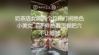 ★☆福利分享☆★秋日乡村下的淫荡盛宴 农村超骚御姐，从家里到村头，暖阳下挥洒无处安放的淫欲，到处裸露自慰，屌炸了 (6)