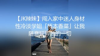 超清新系小公主~芋喵喵~芋宝，军方迷彩小姐姐，定制小视频 假鸡巴快速抽插小穴，白色淫浆流出了好多！