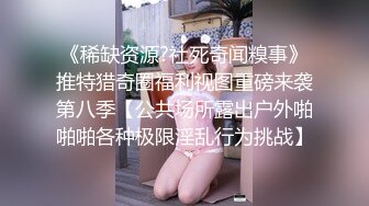 2024年最新，推特高质量女神约炮，【流泪番茄小番茄】，大学生来干她，无套射到胸口上