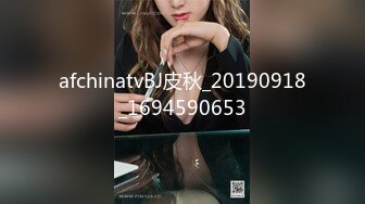 杏吧&星空无限传媒联合出品 XK8048 少妇白洁3 换妻之旅 一王战二后-童汐