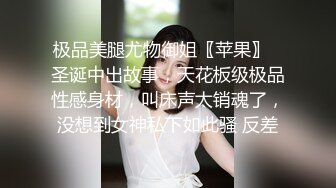 肥腻黑丝人妻的乳铃都被艹飞了