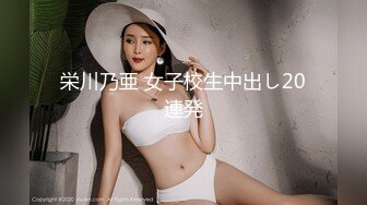 外国语大学女澡堂暗藏摄像头偷拍 女学生换衣服,还趁没人的时候溜进去捡漏没带走的原味内衣裤和袜子