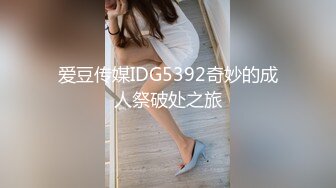 【AI换脸视频】林允儿[Yoona]激情性爱2V合并啪啪