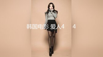 【国产AV荣耀❤️推荐】麻豆联合爱豆出品新作MAD-035《淫劫无间》放浪胡桃春心荡漾 美乳女神林晓雪