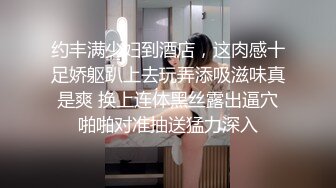  老默爱吃鱼，今夜遇到一个美女，擦边球玩得好，暧昧气氛下玩得刺激，活捉一只大白兔