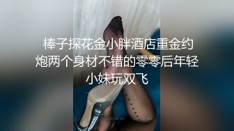 (no_sex)20230821_性感无敌小战士_1650479004