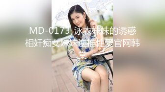 ❤️推特极品Miao喵酱x小简x奶糊2024大型三人春晚限定裸舞才艺