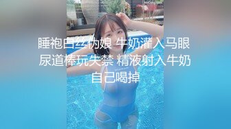 国产人与禽ZoZ0性伦