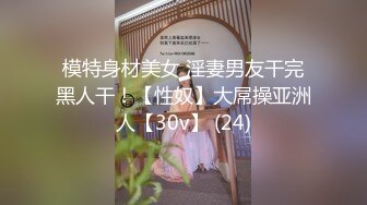 19情人节收集福利视频5