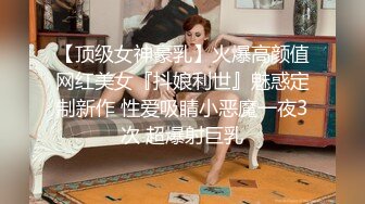 1/8最新 磨人小妖精露脸给小哥舔着鸡巴骚逼就流淫水真骚啊VIP1196