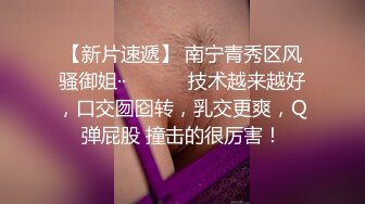 【新年巨獻】4-女神級性感美女陪閨蜜KTV見網友喝多上廁所時2男想在廁所操她,沒得手后把她帶到酒店2人輪流干!