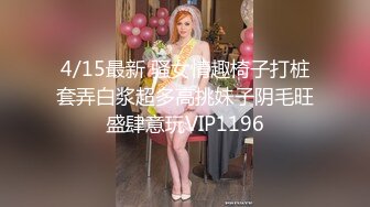 ✿超颜值极品女神✿〖狐不妖〗御姐性感旗袍诱惑，身材太棒了满足男人征服欲望，每一寸肌肤都是荷尔蒙 美乳丰臀极品反差