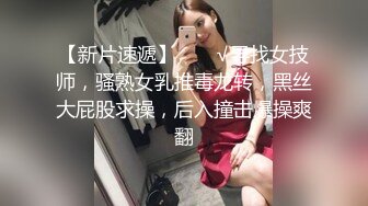 ❤️强推！推特21万粉极品美少女潮吹萝莉公主【兔崽爱喷水】订阅私拍，可盐可甜各种制服人前户外露出道具紫薇喷喷喷