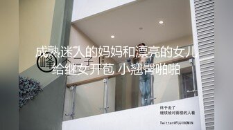 传媒大学可爱小姐姐淑雅私下极度反差约炮富商酒店开炮太猛床垫子都肏跑了