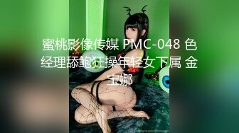 健美女神露脸性感丝袜吃鸡，后入，内射