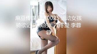 与已婚俩孩子的娘儿被小哥狂肏嗨着还和老公通电话