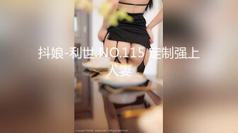 【新片速遞 】 办公楼女厕全景厕拍黑皮衣漂亮的卷发少妇❤️大片的阴毛基本被磨秃了