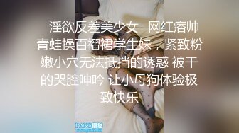 骚妻后入式