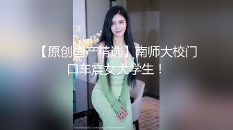 国模私房写真系列:美琪