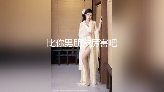 TWAV004满员捷运闺蜜面前被痴汉中出