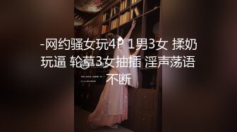 美女嫩模扮女仆掰开看好个肥嫩的骚穴