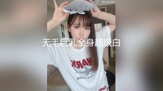 SWAG 高颜值真约女骚B自慰 波妮