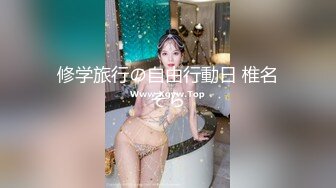 小兔姐姐制服诱惑