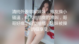 性感小妖Ts沫沫 巨乳手感软软，揉我奶头哥哥，舒服嘛 快喷我脸上，哇射得好多啊！