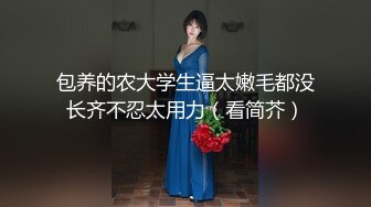 男友泄密 陕西美女被无良男友泄密 2V (2)