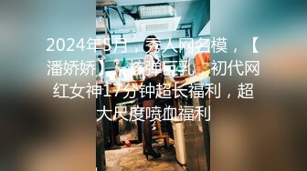 【新片速遞】  三飞轻熟女 三个女人一台戏 各种舔逼舔奶相互配合 快乐老哥轮流无套输出 场面刺激 操的白浆四溢 爽歪歪 