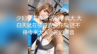 西洋大叔狠肏亞裔小姑娘  叉开双腿迎屌入穴变换体位抽插內射