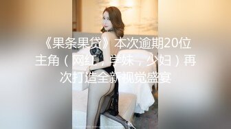 气质淑女唐晚书定制福利