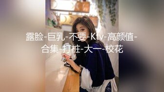 ✿尤物气质人妻✿“对面有人在看，快停，会不会被认出来啊”，人美气质佳这样的极品少妇偷情爽歪歪！