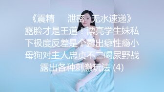 短发女孩操起来更加可爱