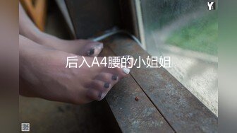 老挝女主播直播 爸爸的小狗