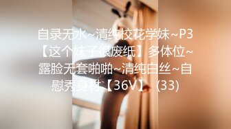 《最新泄密✅反差尤物》推特极品网红巨乳女神【九儿温柔妹妹】688元私人定制4K典藏、OOXX口爆，相当诱人 (3)