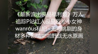 贵在真实，女人坑女人，游泳馆女士换衣间内部曝光，各种小姐姐一丝不挂春光无限，微胖美女的女仆式泳衣不错哦 (4)