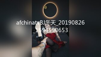 ⭐反差眼镜娘⭐尤物级眼镜小姐姐，温婉气质却充满骚骚的感觉。男人看了就想狠狠插她，黑丝袜紧身包臀裙 眼睛妹被草的啊啊叫 (3)