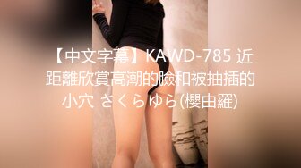 [IMiss爱蜜社] 2021.09.10 Vol.629 Lavinia肉肉