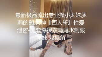 性瘾小狼无套内射骚壮多次(上) 