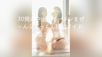 【国产版】[TML025] 李娜娜 美尻女医生榨干我精液 天美传媒