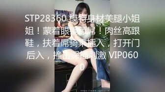 STP33289 高顏值長發美女！應要求小秀一波！苗條身材貧乳，揉捏奶子一手抓，多毛騷逼往上視角特寫 VIP0600