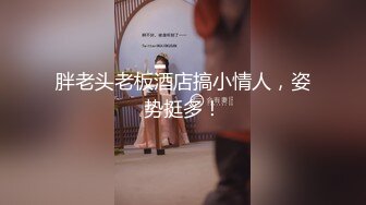 长腿小美女肉色黑丝小白内内真是吸引人性欲暴涨屁股做脸上猛吸小穴接吻撸管爱爱爆射