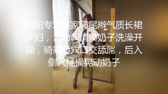 (私人会所) (完整版) 私人按摩会所色诱腹肌体育生口交沦陷坐奸榨取惨遭暴力配种