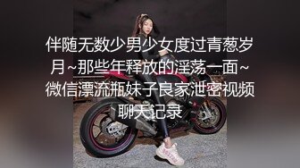 熱戀小情侶在家激情啪啪啪.性愛自拍遭流出