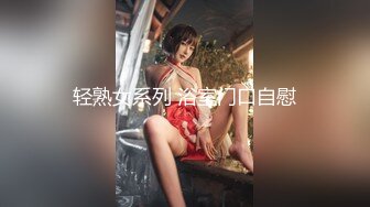 ✿极品身材尤物✿高冷女神床上就是这么放荡 极品火辣身材 大鸡巴征服骚母狗 被操的呻吟娇喘不停 反差婊一个