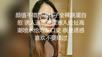 (色诱狱警) (完整版) 囚禁MB勾引狱警小叔_二人独处精虫上脑成功诱惑爆操MB弟弟泄欲互喷精液