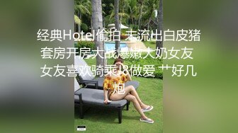 海角兄妹乱伦大神妹妹的第一次给了我假期在房间里当着妹夫的面玩弄怀孕几个月大肚子的妹妹