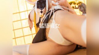 STP29564 新人二次元美少女！情趣装黑丝袜！疯狂揉搓嫩穴，翘起美臀摇摆，手指扣穴用笔抽插，活力十足