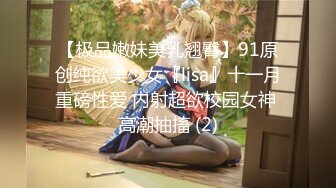 ✨顶级美腿女神✨身材一级棒的美腿女神，极品蜜桃小丰臀无套爆操粉嫩小蜜穴，看精液从女神下面的小洞里流出来